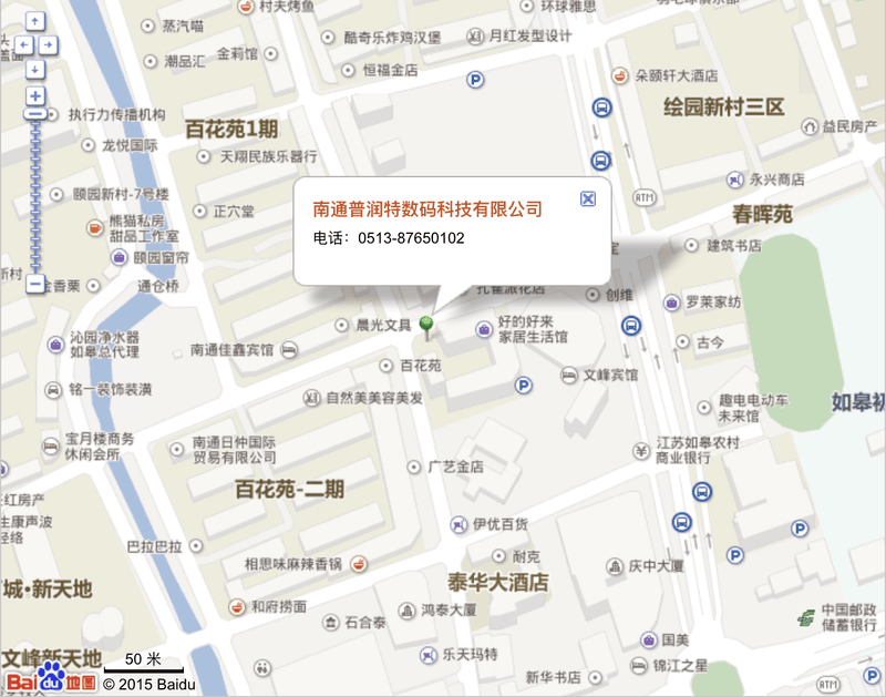 公司百度地图.png